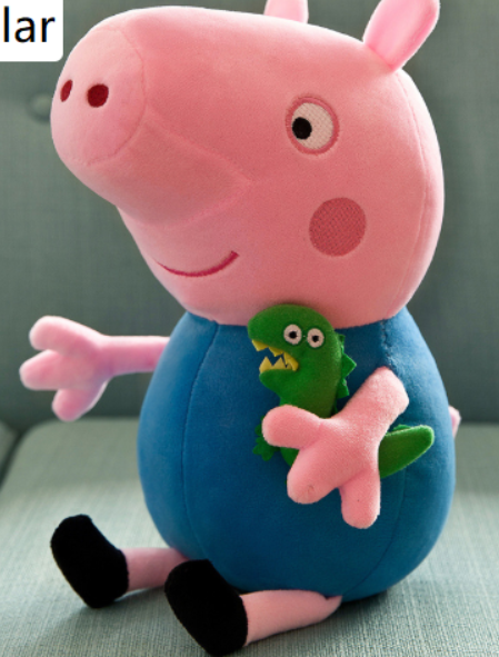 Peppa Pig Plush Toy with George Doll